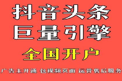 探索sem代运营公司成功案例的共同点