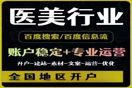 微博信息流：实时更新的传播力量