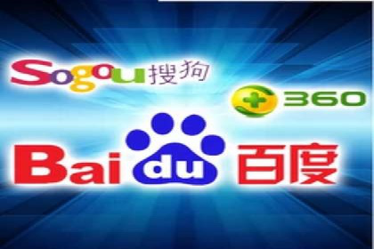 百度竞价广告在医疗行业的合规性与营销策略