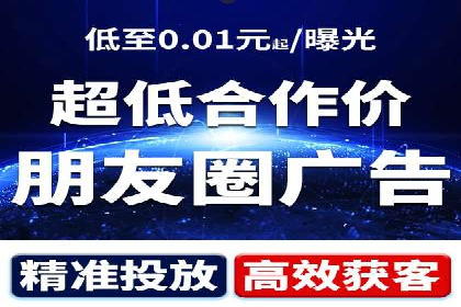 SEM竞价培训：实战案例解析与策略