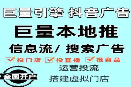 案例解析：SEM如何实现精准营销